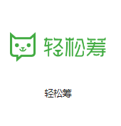 牙叉镇机房客户医疗行业