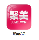 牙叉镇机房电商托管