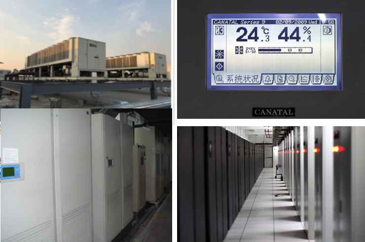 牙叉镇机房制冷